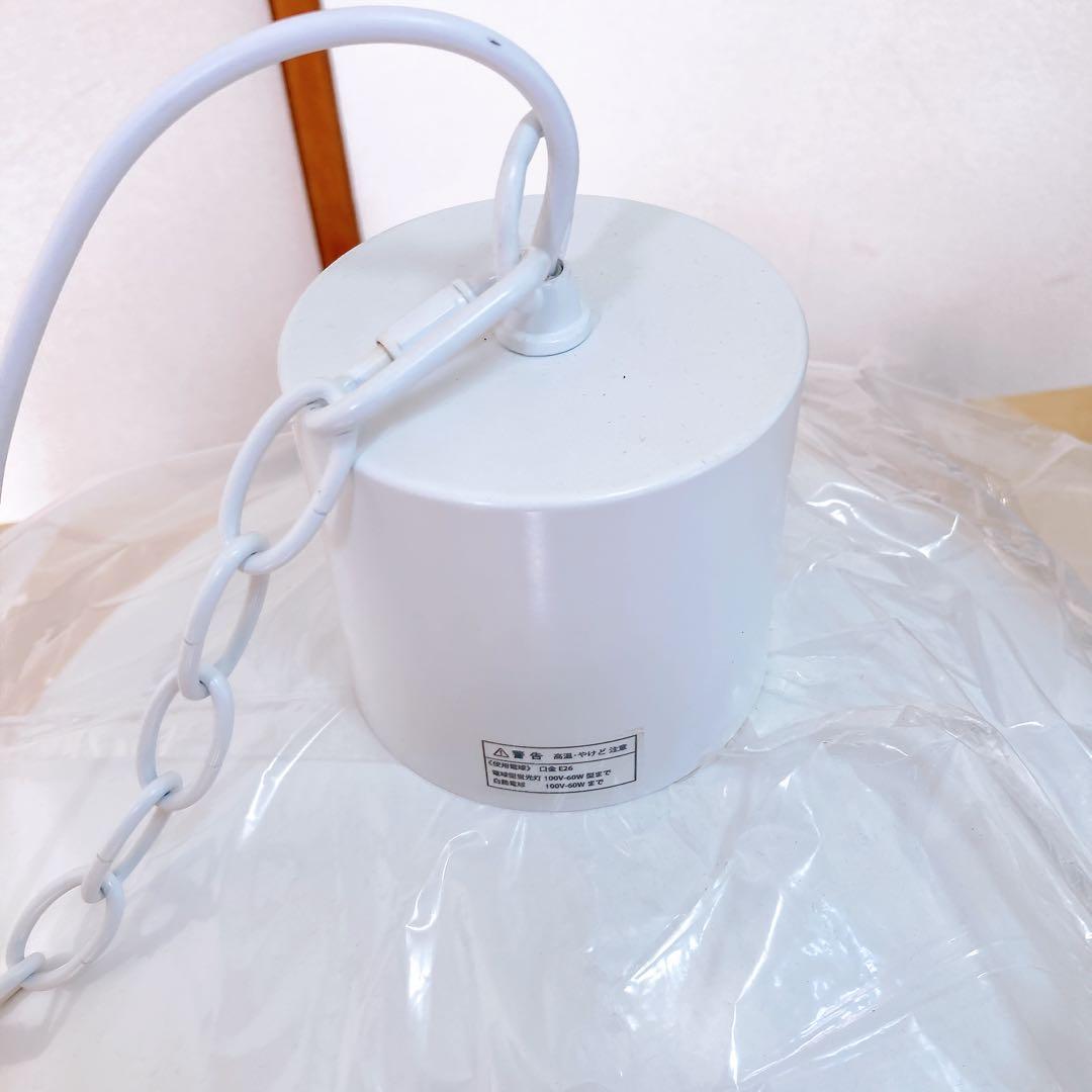 エルックス IKELAND ペンダントライト ホワイト 460mm 北欧 モダン