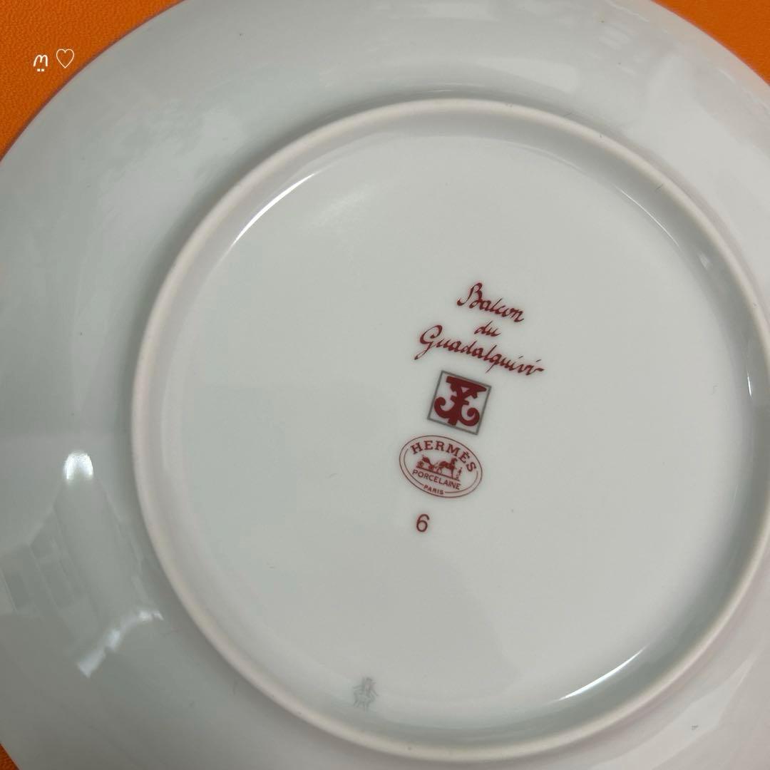 HERMESエルメス　ガダルキヴィール　No6パンプレート3枚セット　17cm皿