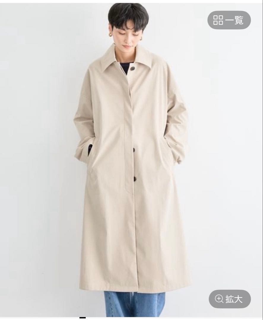 BARNYARDSTORM ベージュ ステンカラーロングコートSサイズ