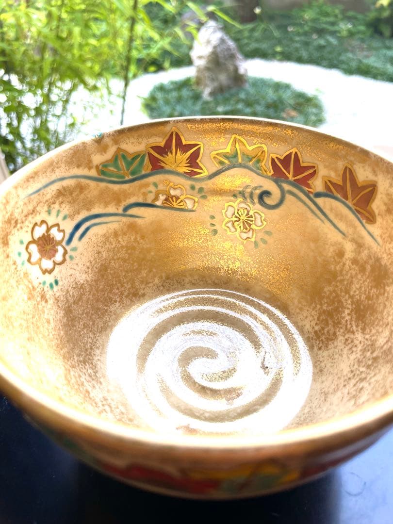 「雲錦」仁清写　茶盌    作:九宝