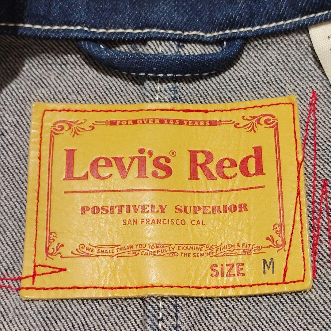希少モデル✨ Levi’ｓRed ユニセックス オールインワン 藤田ニコル