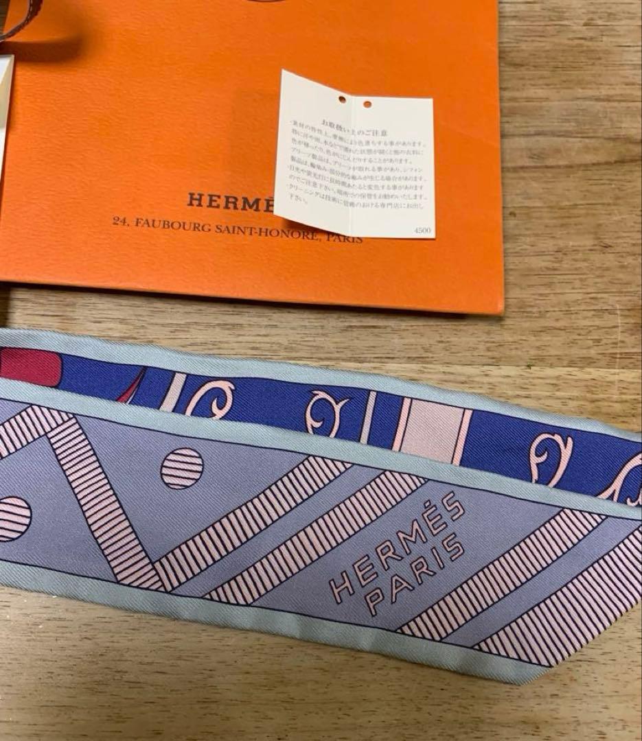 HERMES ツィリー　エルメス