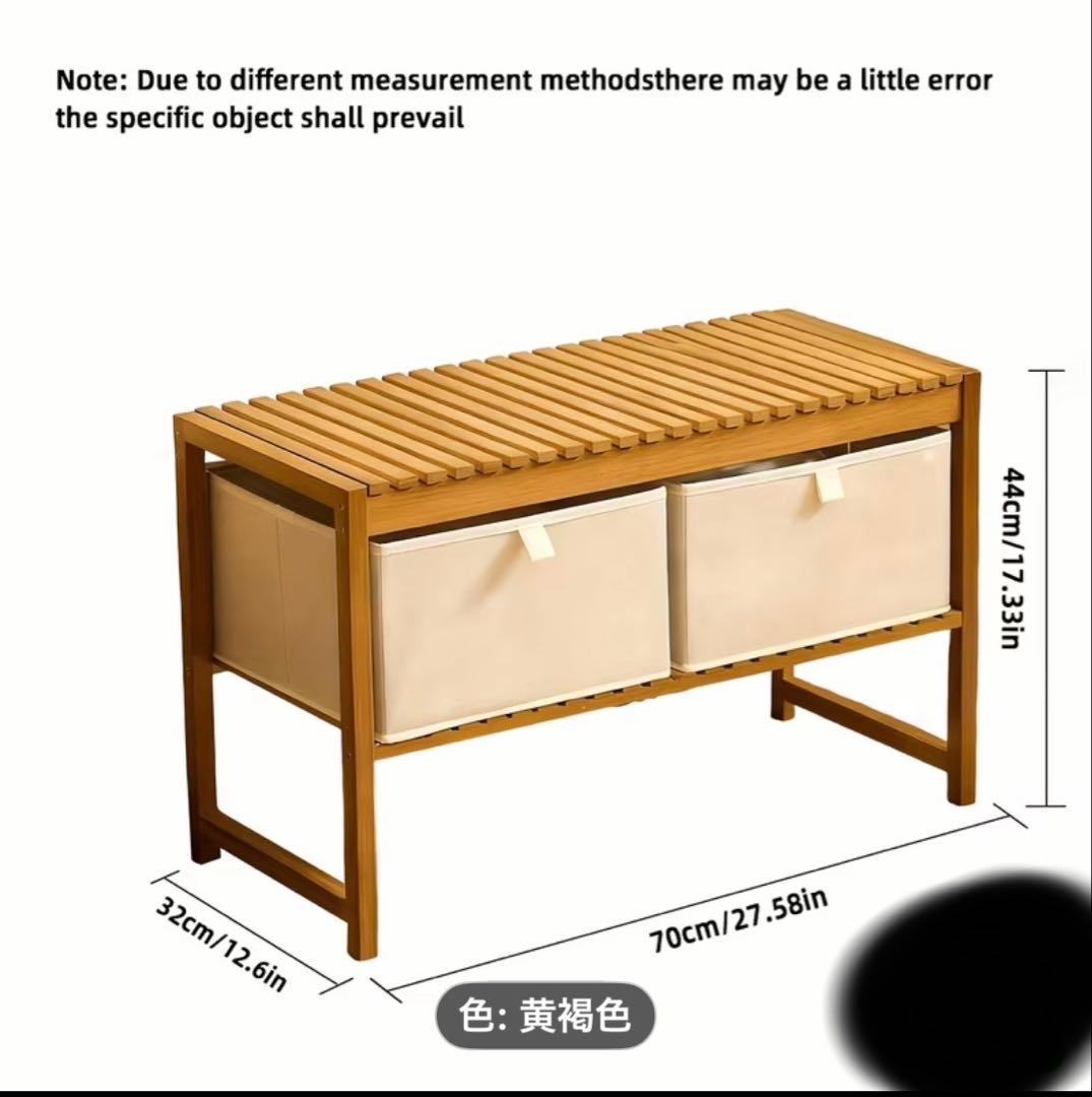 １月６日まで限定 収納ベンチ 木製フレーム ブラウン 70cm