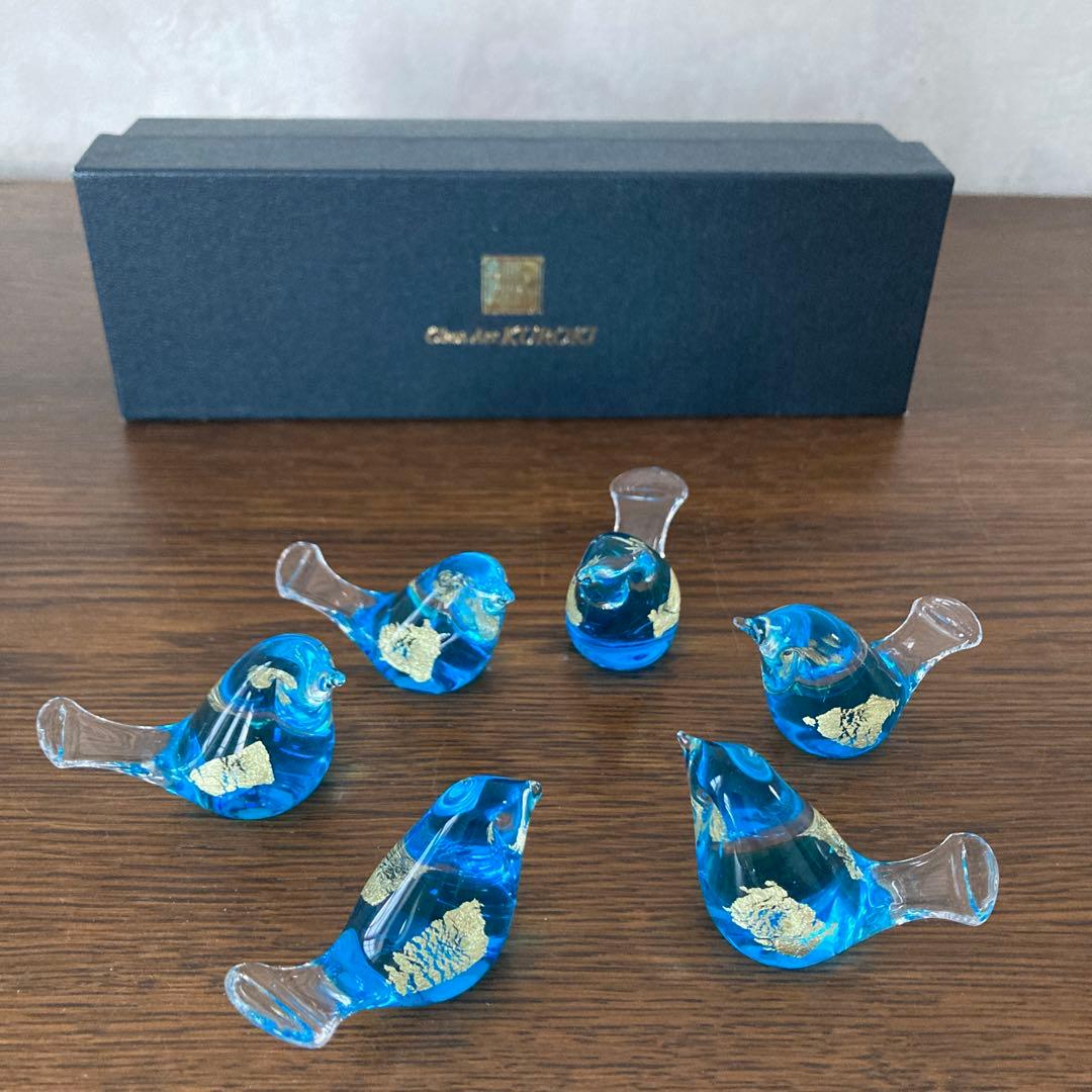 黄綬褒章 黒木国昭 グラスアート黒木 綾ガラス ガラス 小鳥 箸置き 6個セット