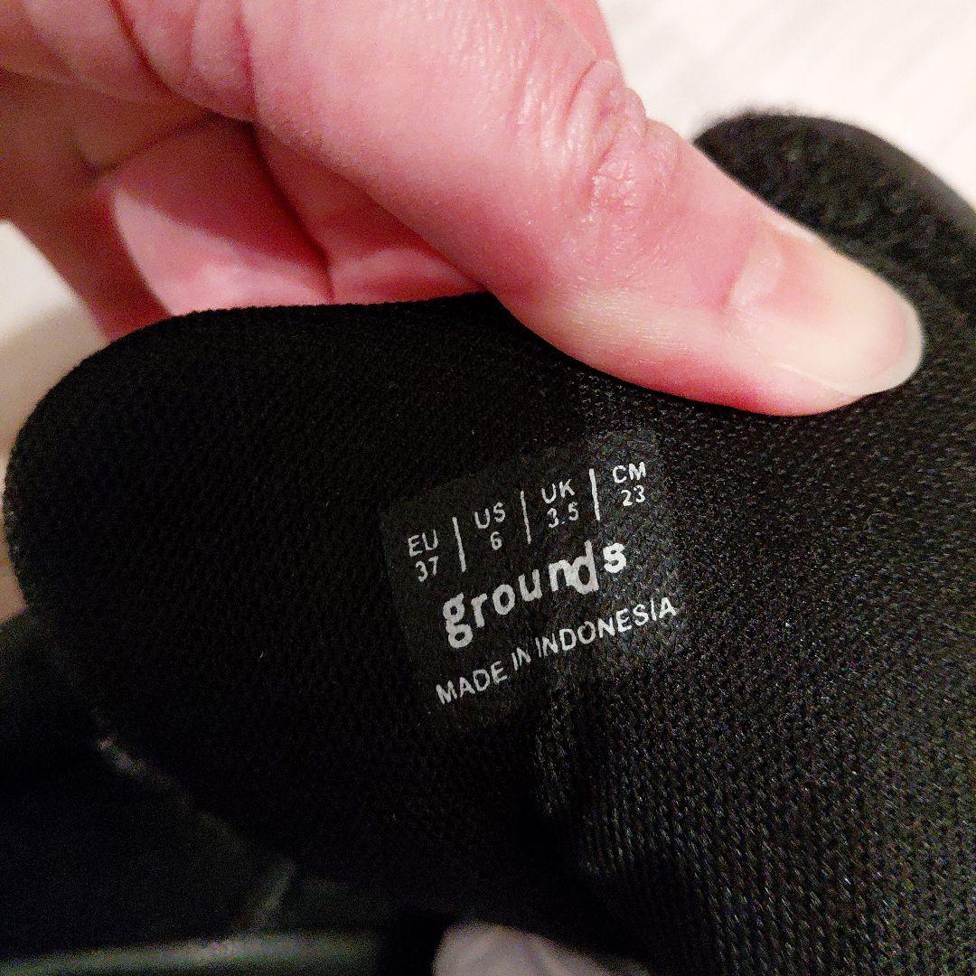 美品★grounds MOOPIE NAZCA BLACK 23cm