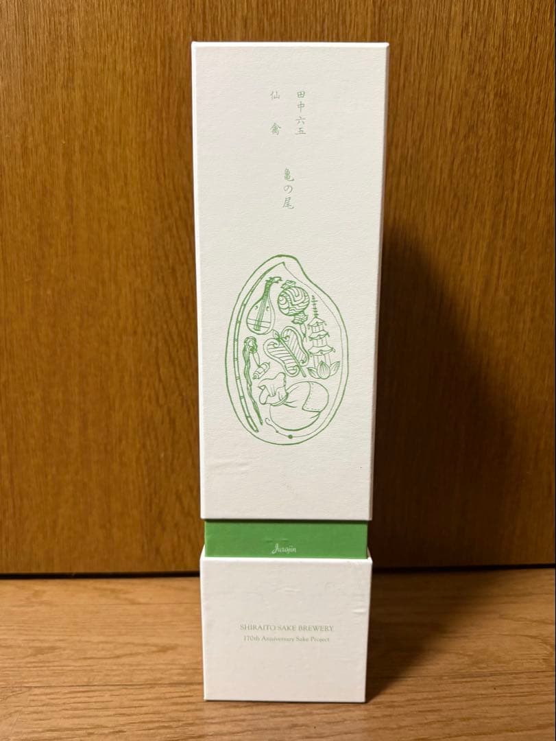 新品 酒の七福神 仙禽 寿老人 田中六五 白糸 日本酒 170周年記念 亀の尾