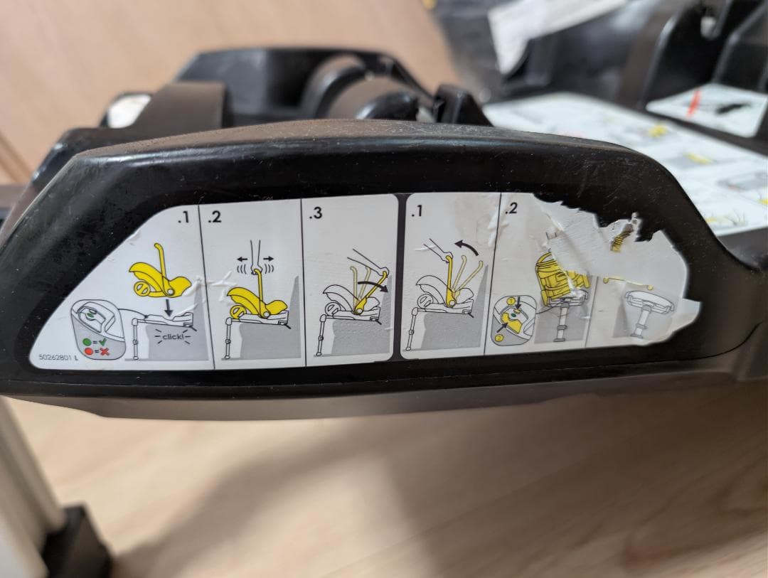 【中古】Doona isofixベース付き ベビーカー ドゥーナ