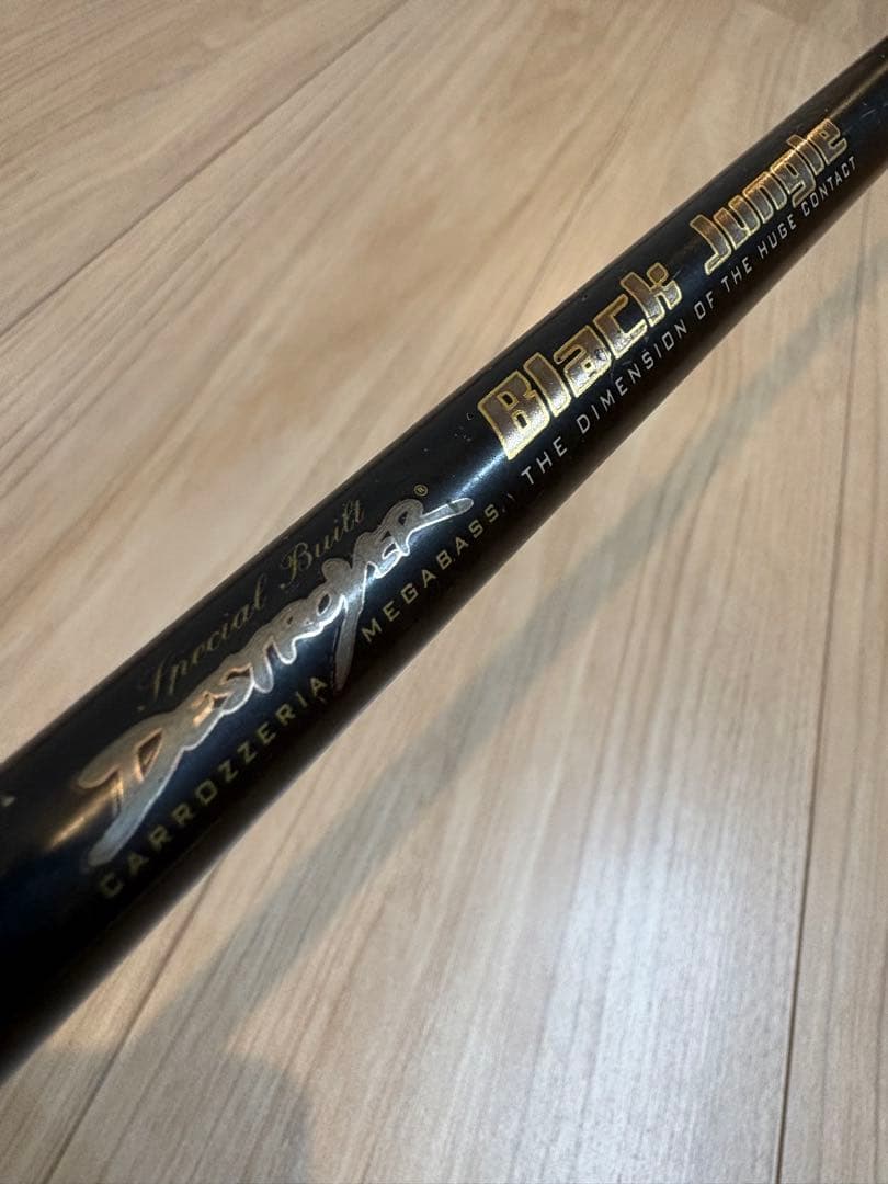 メガバス スーパーレッドデーモン ブラックジャングル F10-76XBJ