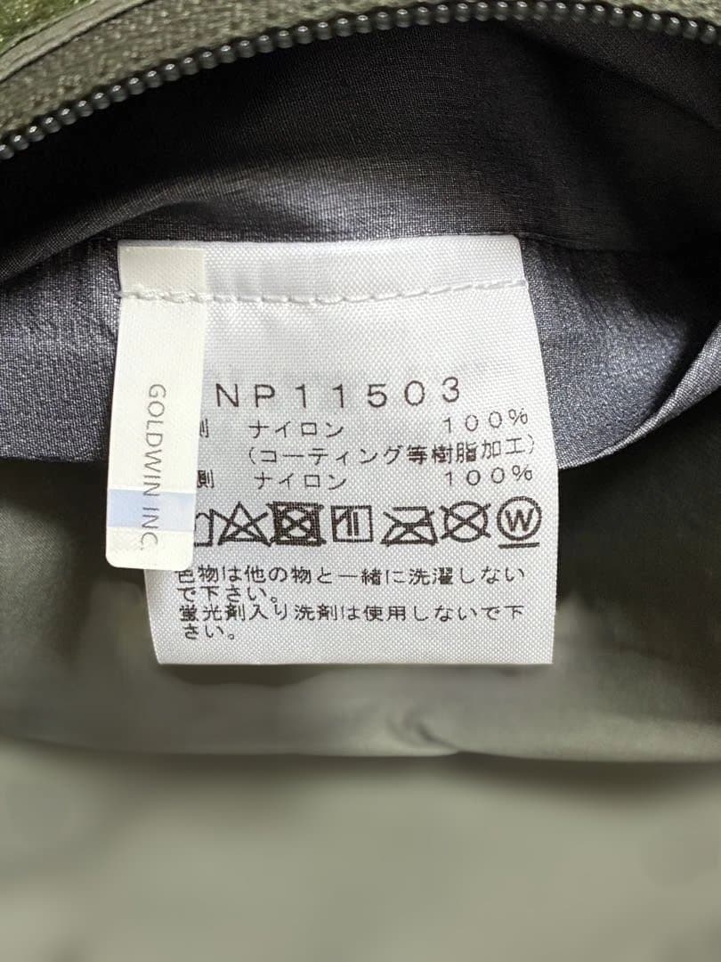 ノースフェイス　クライムライトジャケット M