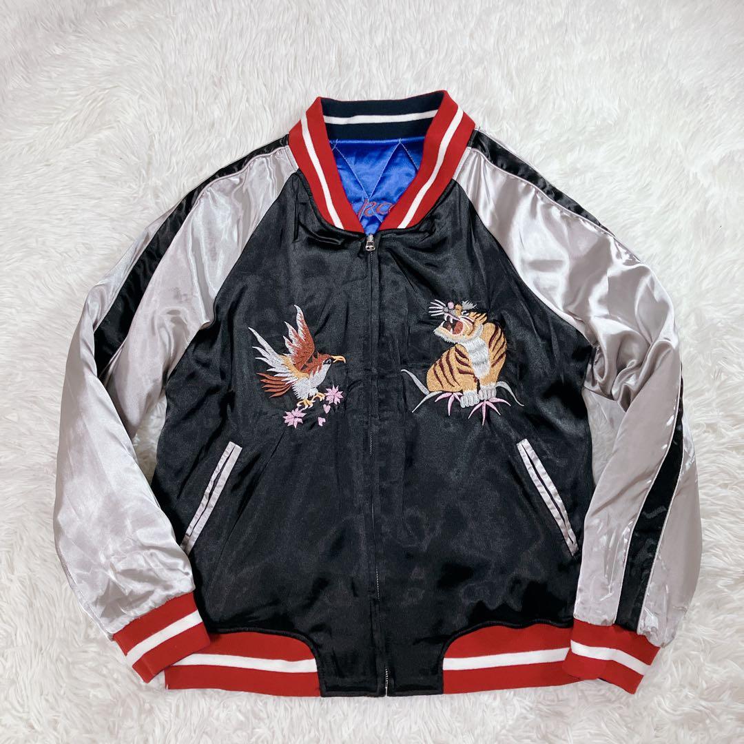 【リバーシブル】スカジャン 虎 鷹 富士山 和柄 サテン生地 Lブルー×ブラック