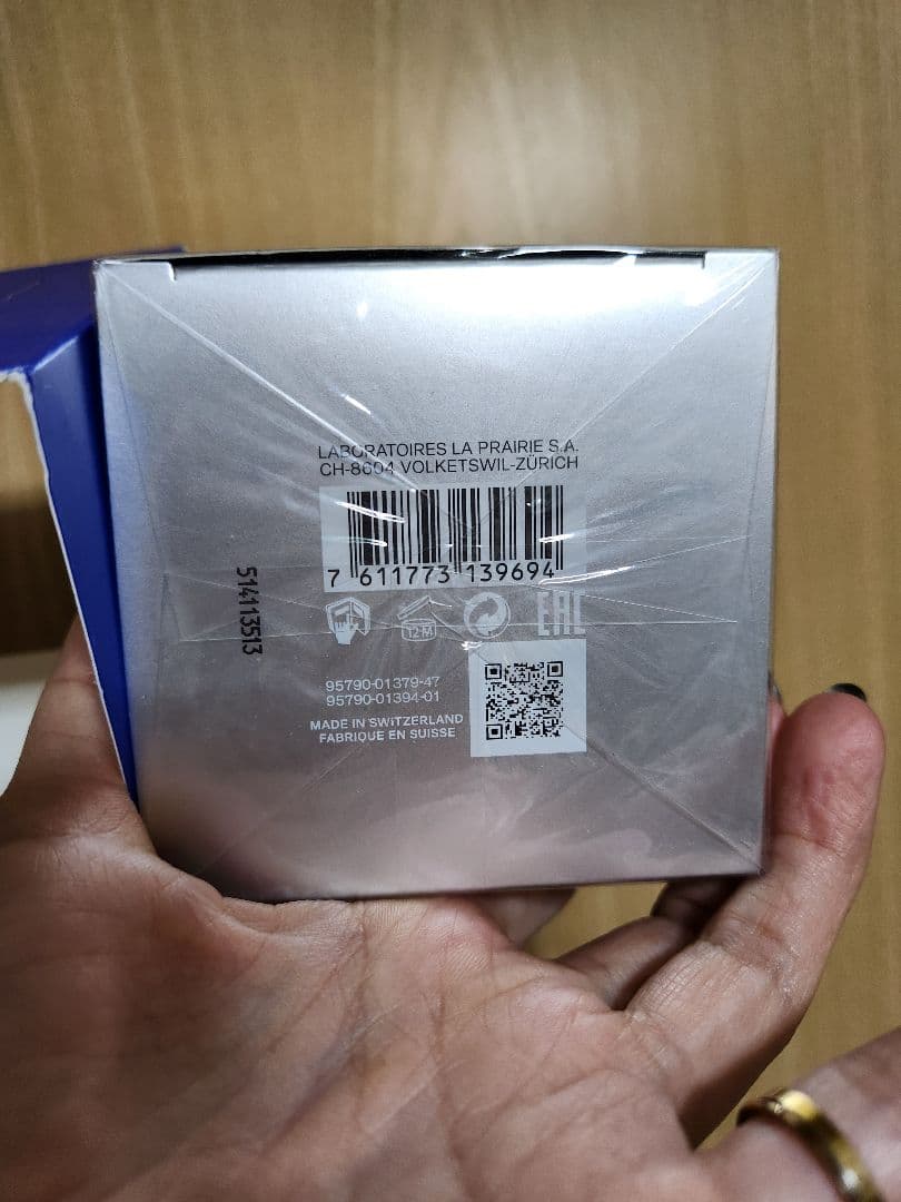 LA PRAIRIE スキン caviar ルクスクリーム 50ml