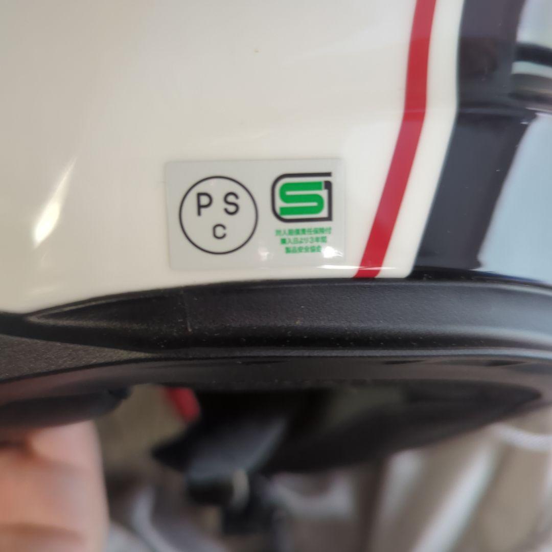 Kabuto ジェットヘルメット ホワイト/ブラック EXCEED DELIE