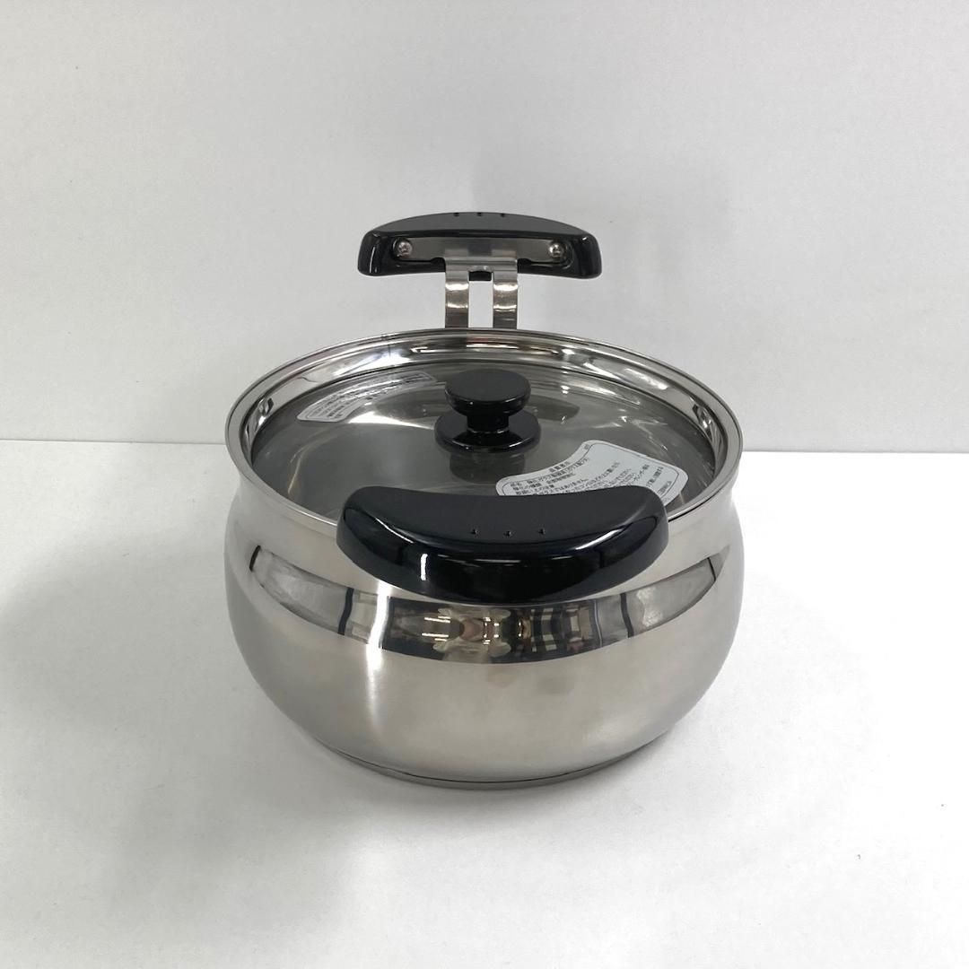 THERMOS サーモス　真空保温調理器　シャトルシェフ　KBK-3002