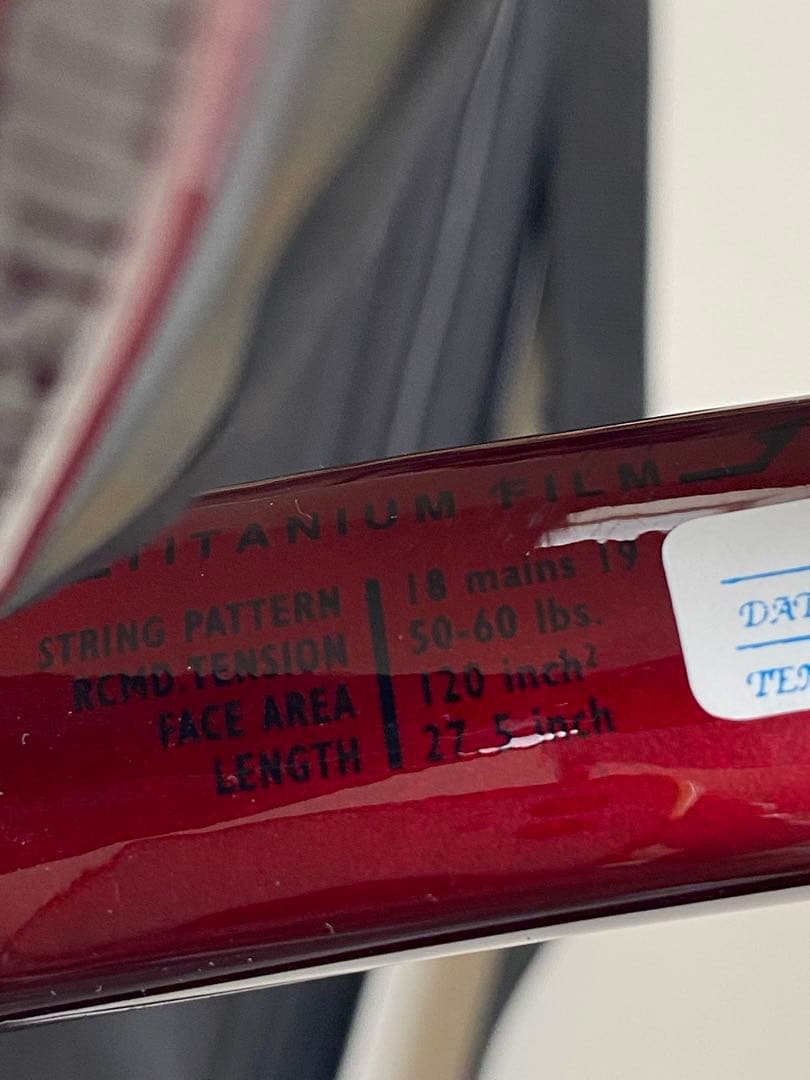 未使用 テニスラケット ブリヂストン ウィングビーム MD 35 ケース付き