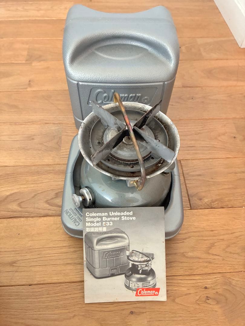 Coleman シングルバーナーコンロ 533