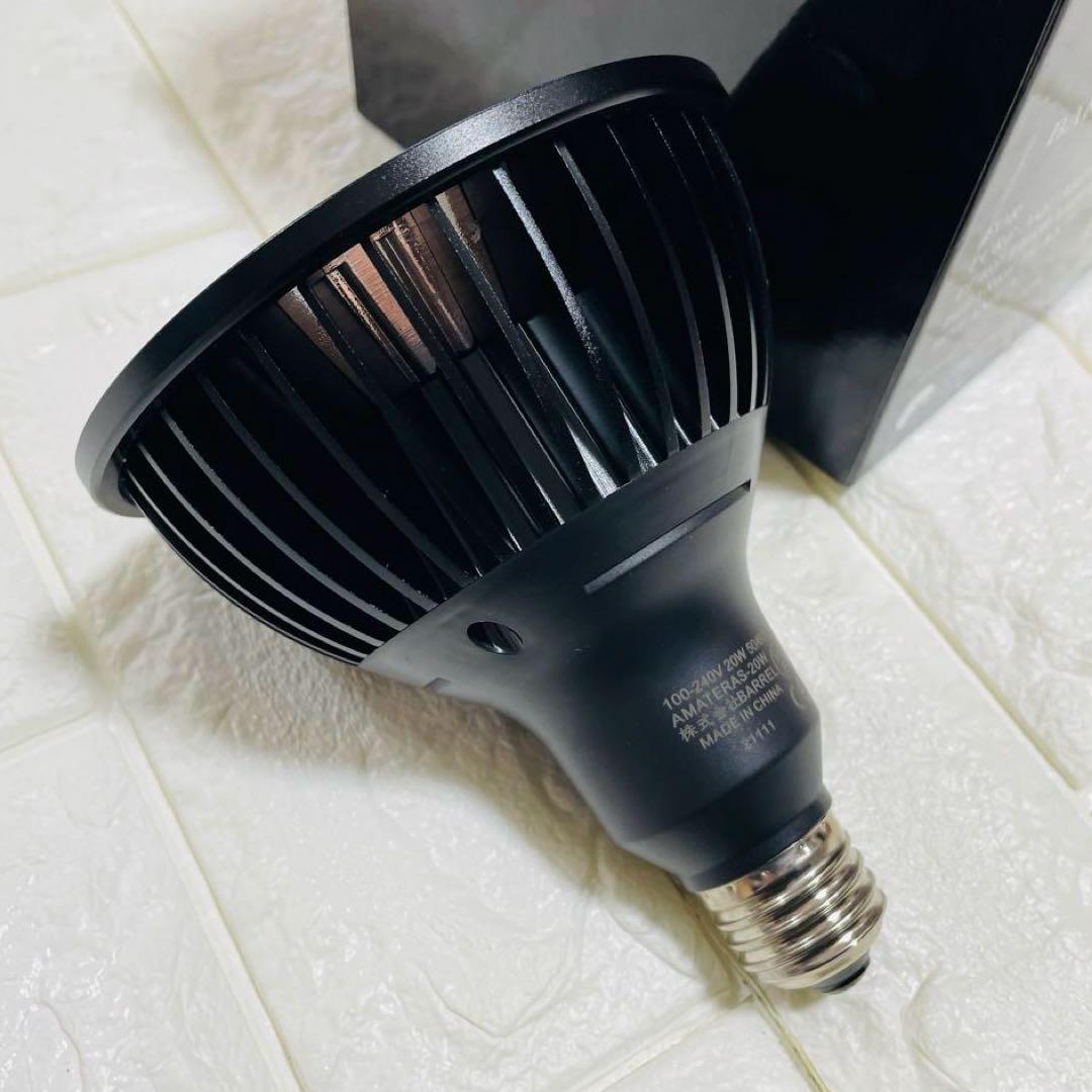 ADA AMATERAS LED LIGHT 水草用ライト　植物用ライト　A