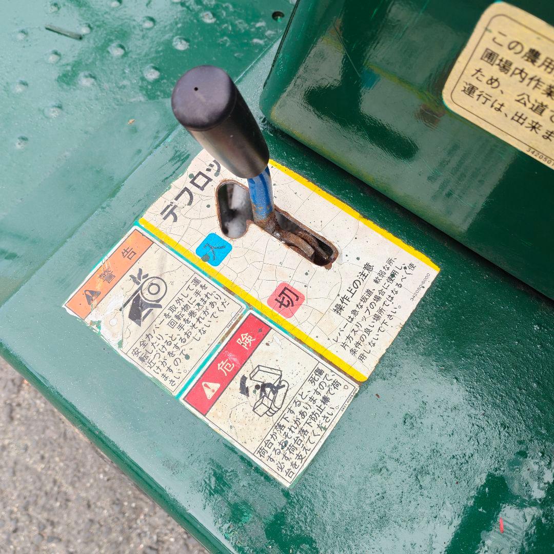 運搬車 ES643 乗用運搬車 ガソリン