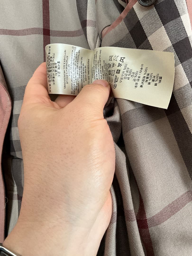 BURBERRY バーバリー ショートトレンチコート 54R 玉虫色茶ピンク