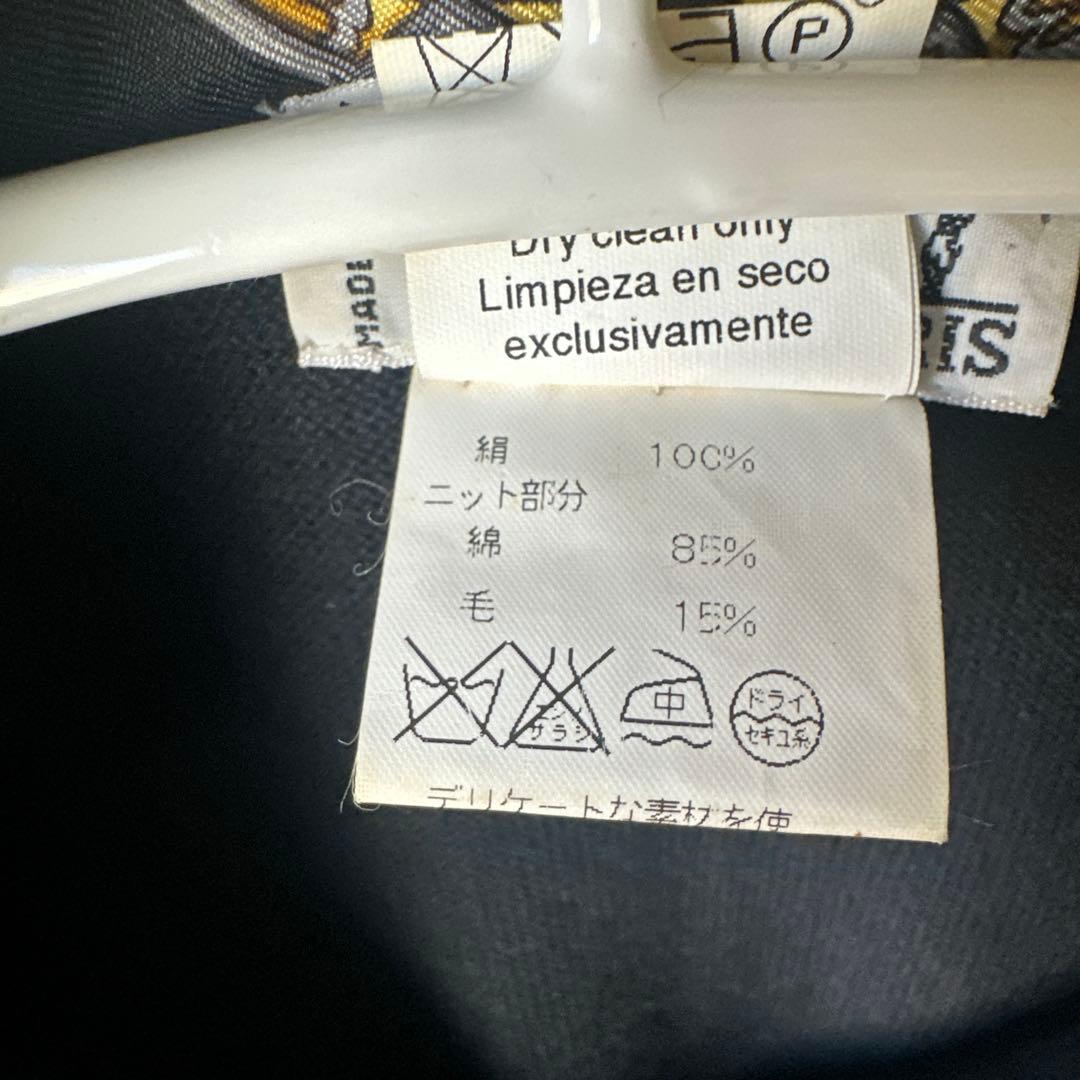 HERMES スカーフ柄ブラウス　エルメス