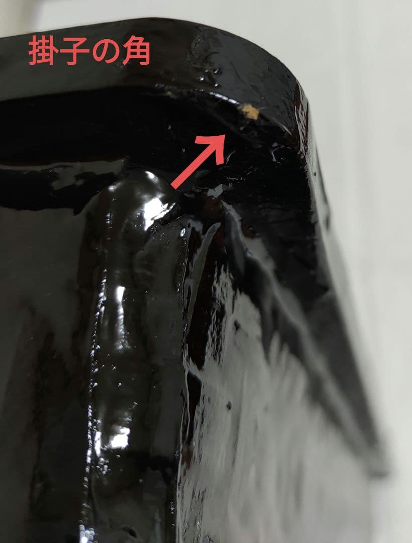 掛子付きつづら　伝統工芸品 日本橋人形町岩井つづら屋