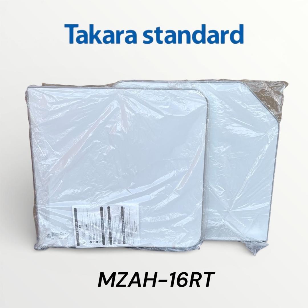未使用 タカラスタンダード MZAH-16RNT 風呂ふた 2枚組