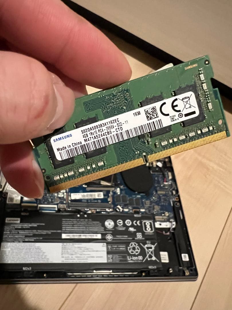 Lenovo IdeaPad ジャンク