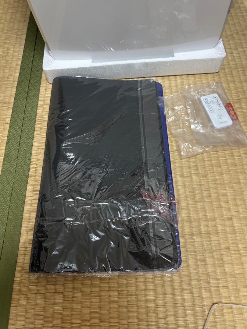 HYBRID SPOT AIR COOLER 移動式エアコン