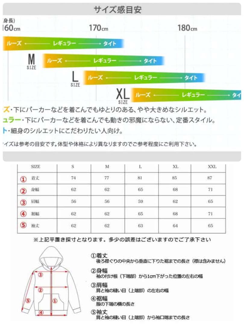 REPUBLIC &CO リパブリック ダウンジャケット ブラック XL メンズ