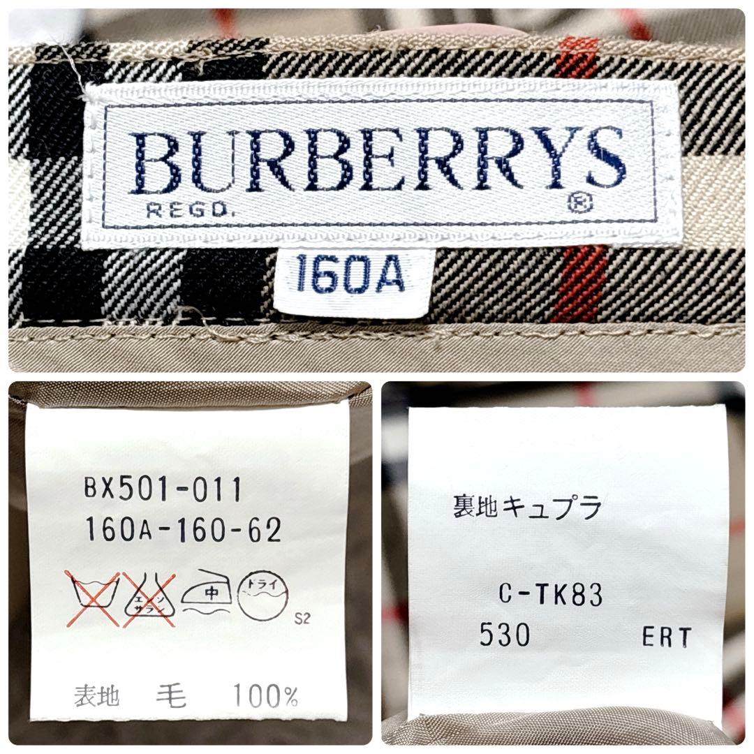 美品✨希少✨2WAY バーバリーズ 巻きスカート 160A ノバチェック ウール