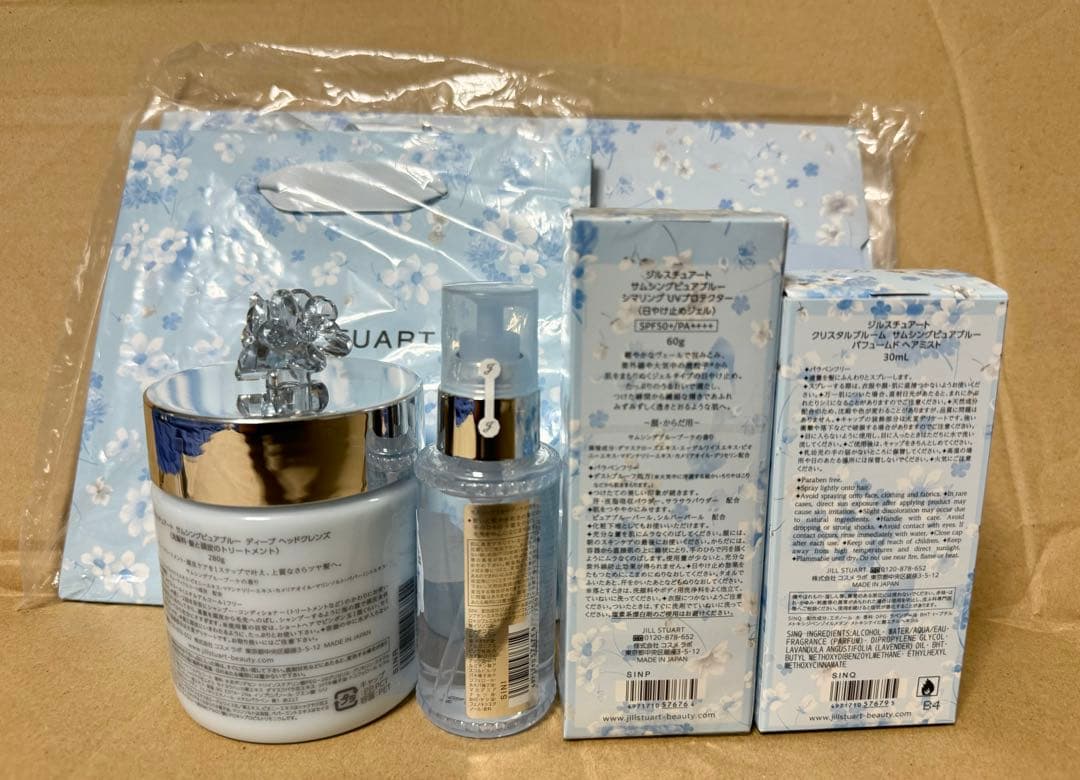 【限定お値下げ】ジルスチュアート　サムシングピュアブルー　6点セット