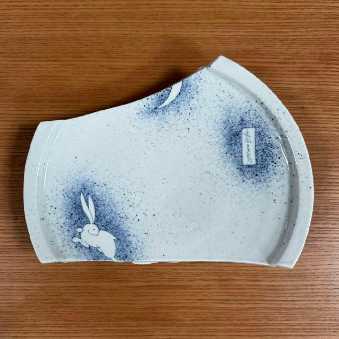 有田焼 李荘窯 染付吹墨月兎文 陶片皿☆