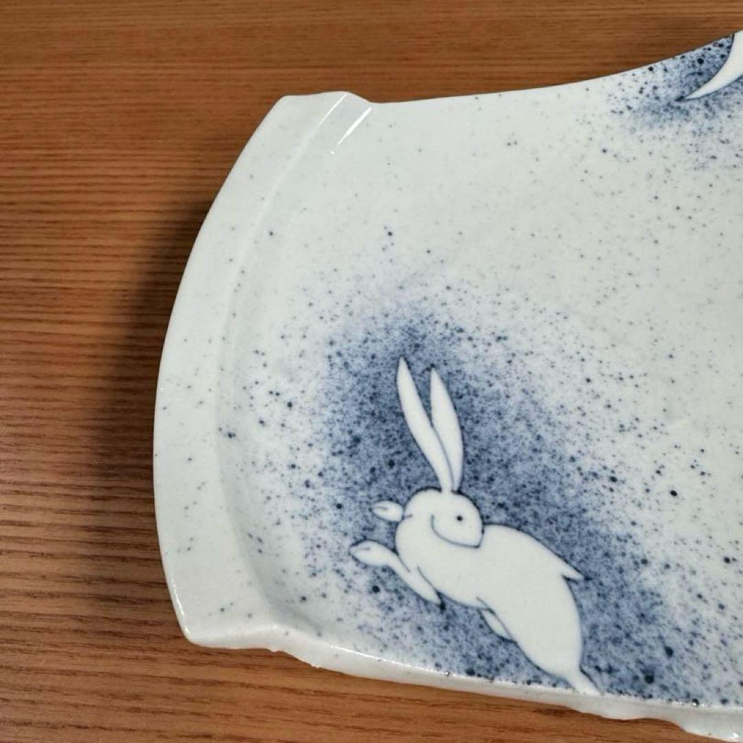 有田焼 李荘窯 染付吹墨月兎文 陶片皿☆