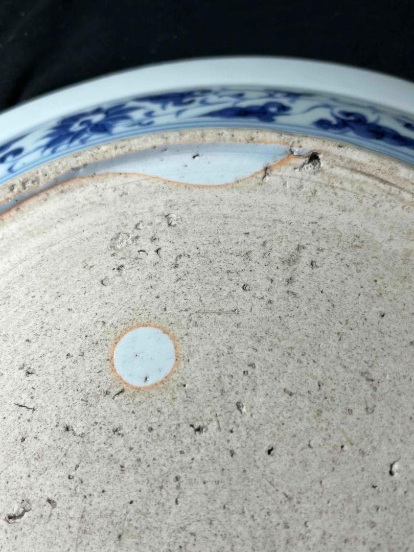 明永樂時代 染付 青花纏枝蓮八宝文大盤 【旧家旧蔵】 元箱付き(B-65)