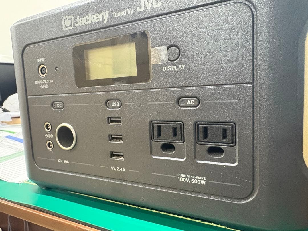 JACKERY BN-RB6 ジャンク