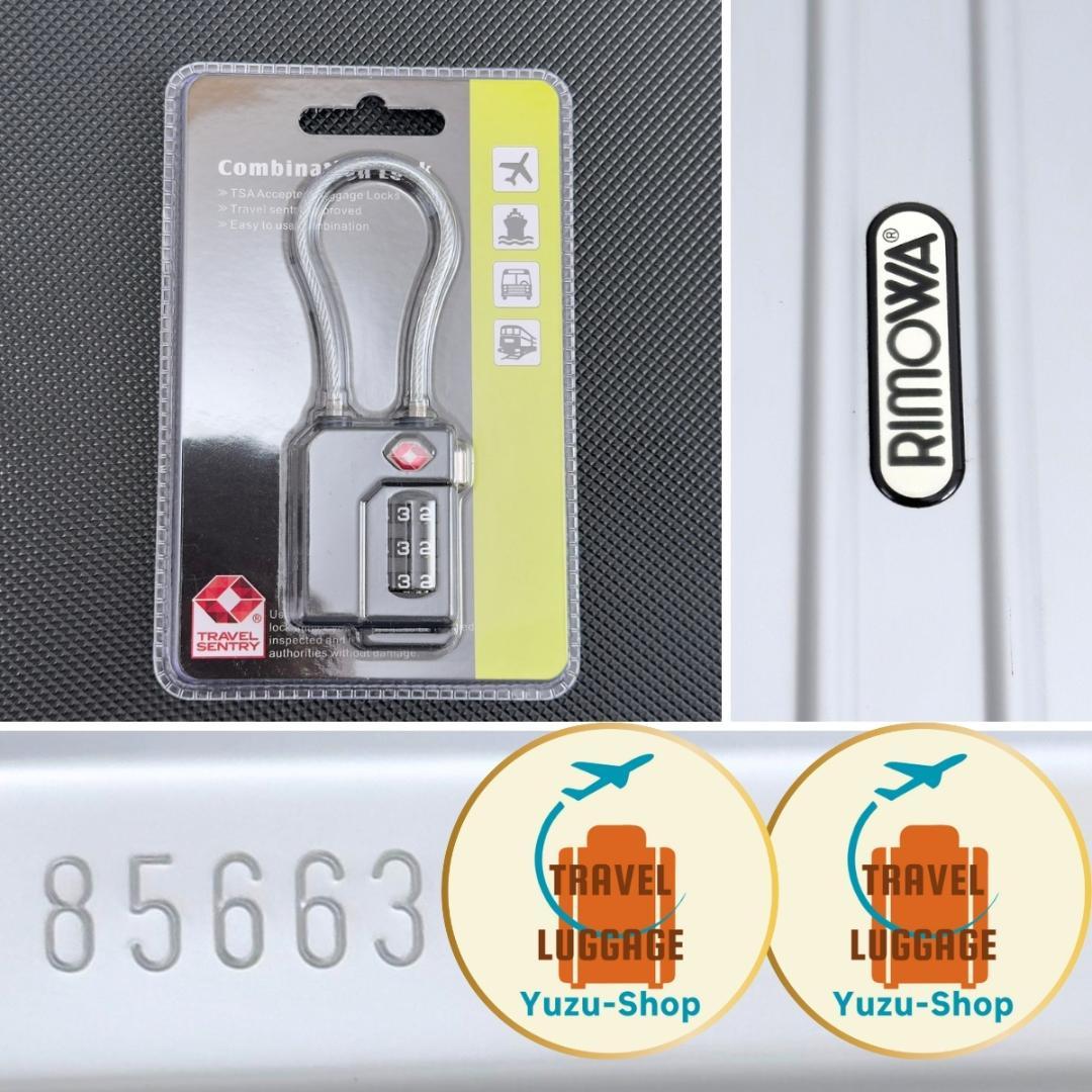 美品 リモワ サルサ 63L 2輪 機内持ち込み TSAロック付属 シルバー系