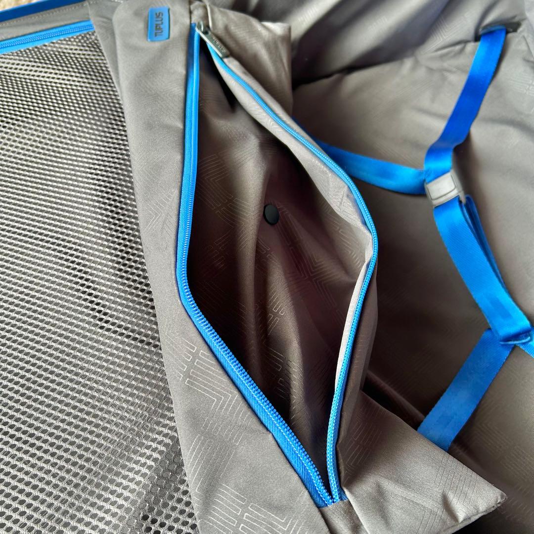 新品未使用　TUPLUS 8輪キャリー　大容量スーツケース　62L ブルー