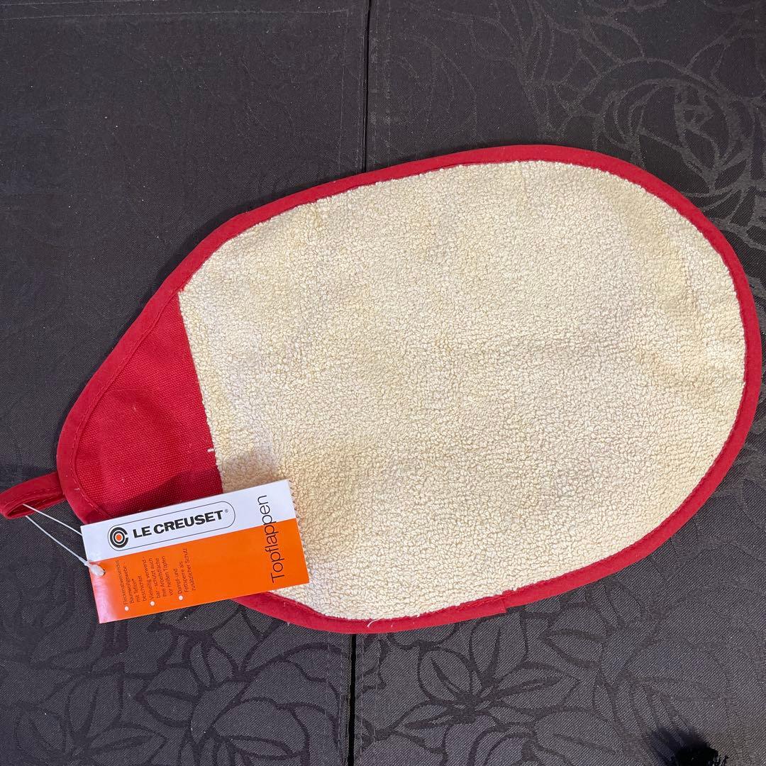 値下げ！　新品未使用LE CREUSET 緑色 片手鍋２１㎝　プレゼント付き