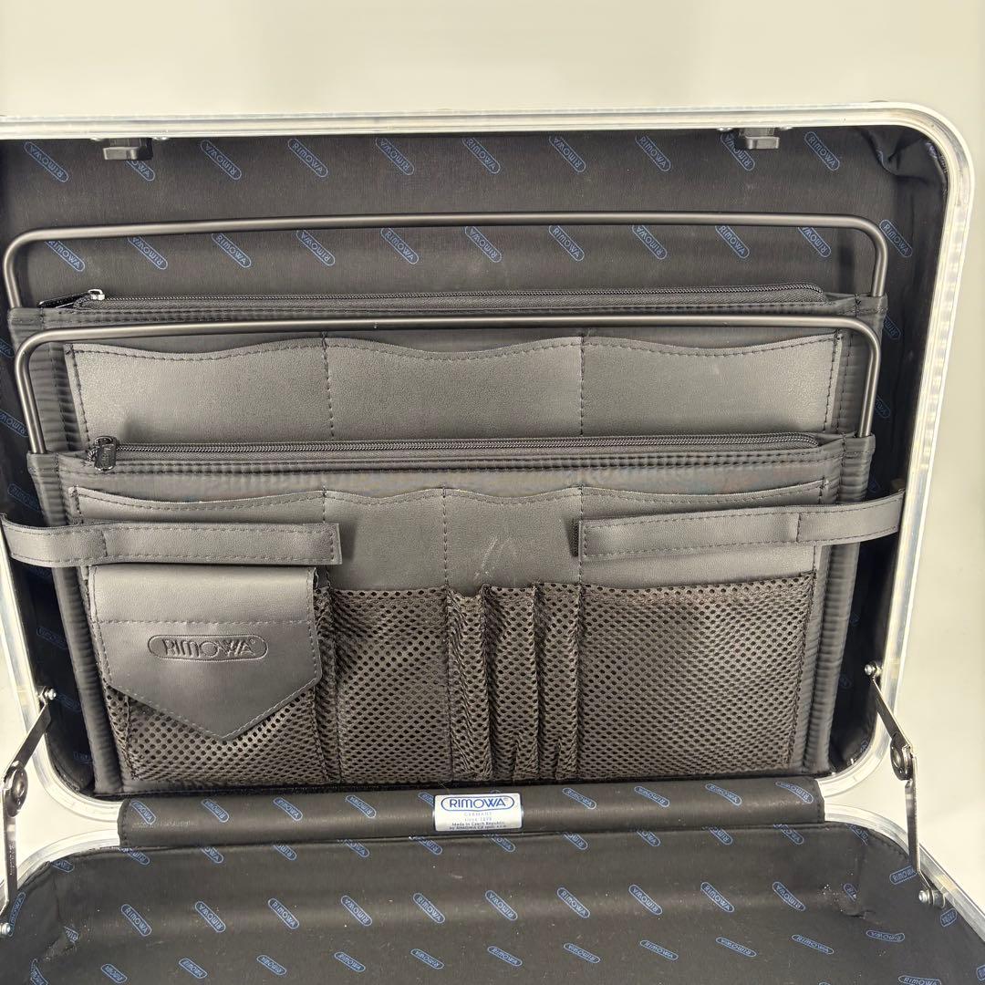 美品 リモワ アタッシュケース リンボ 紺 ポリカーボネート