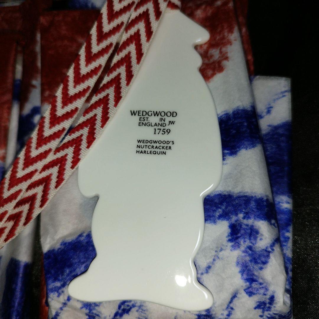 ウェッジウッド ホリデー オーナメント 2024 セット