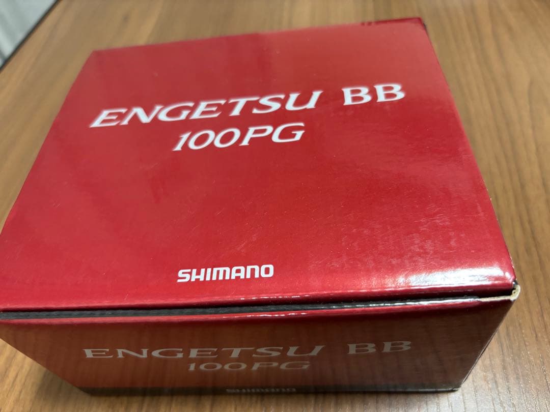 シマノ ENGETSU（炎月） BB 100PG ベイトリール 右ハンドル