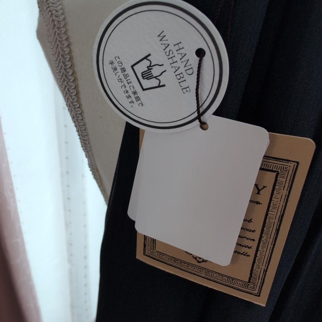 ビアズリーシワシフォンギャザーパンツ・新品未使用、サイズ1ブラック