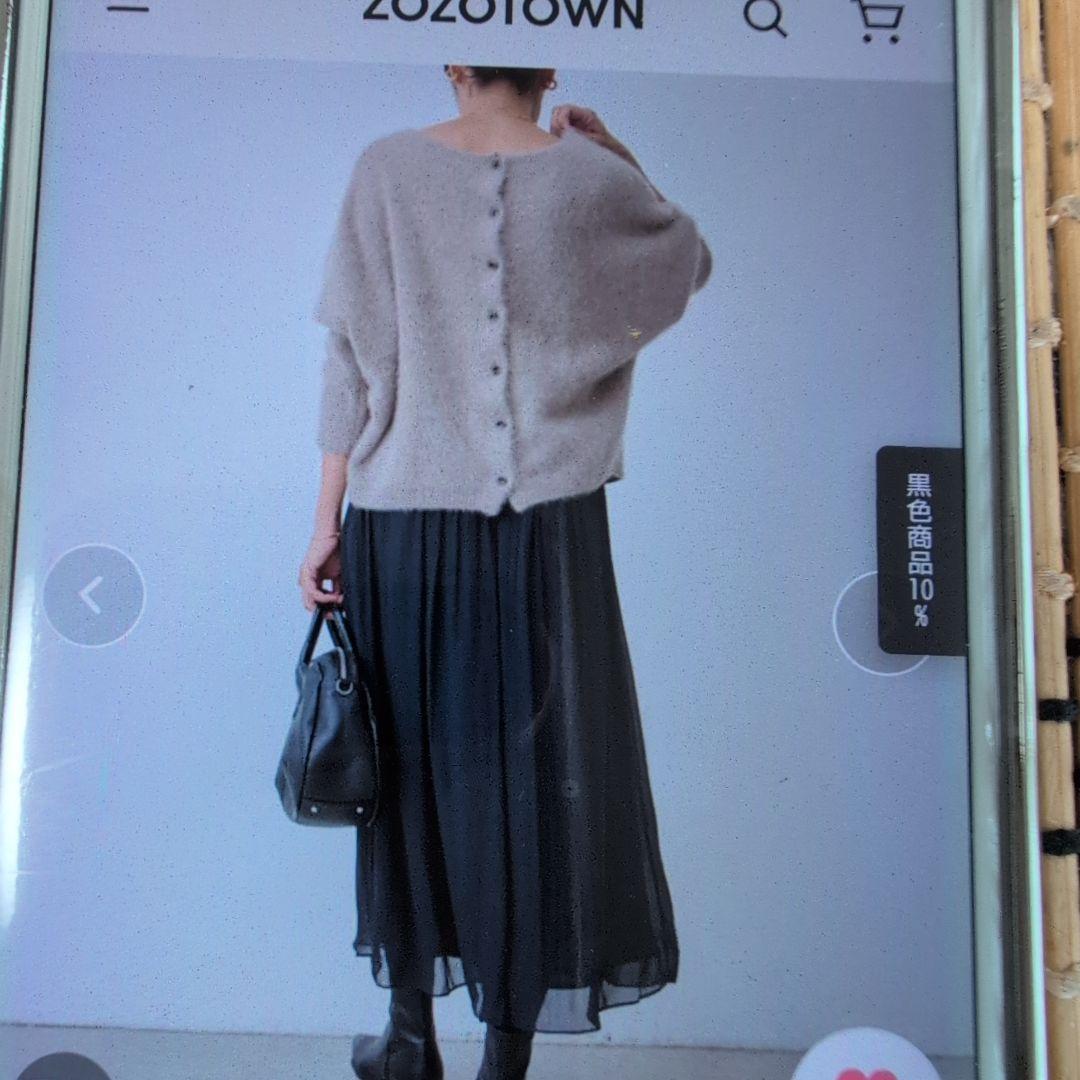 ビアズリーシワシフォンギャザーパンツ・新品未使用、サイズ1ブラック