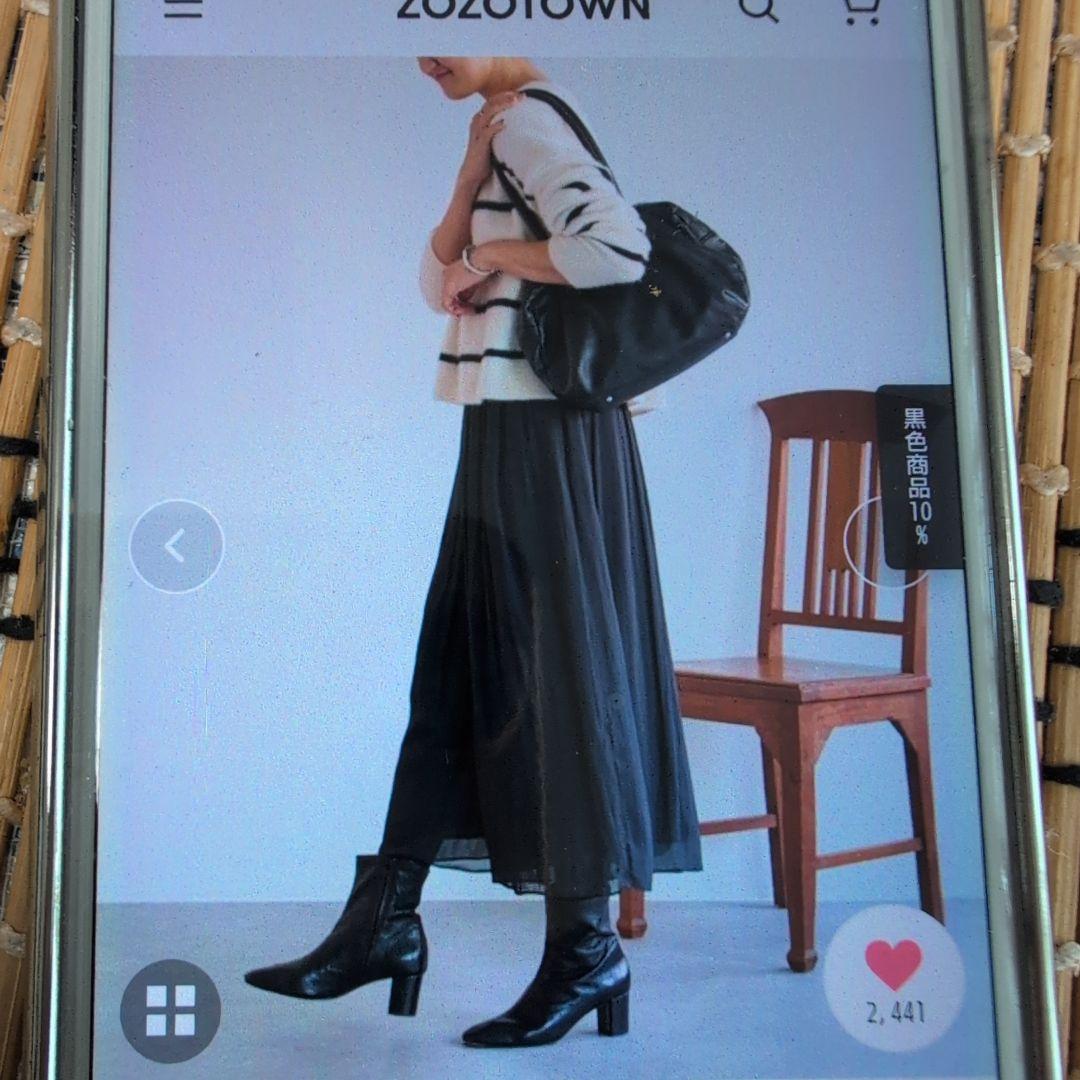 ビアズリーシワシフォンギャザーパンツ・新品未使用、サイズ1ブラック