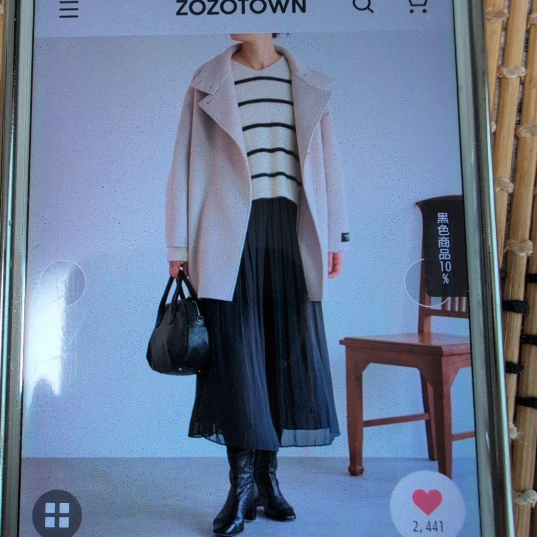 ビアズリーシワシフォンギャザーパンツ・新品未使用、サイズ1ブラック