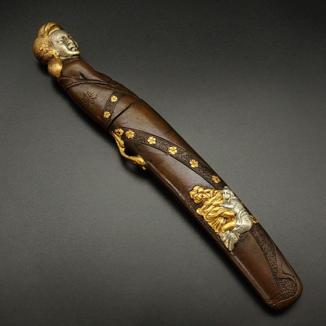 マ*ト様 年末セール　銅製刀装具　短刀拵　柄鞘一式　遊女の図　絵金銀　金工品　細