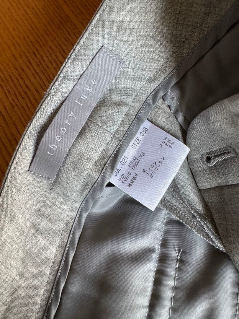 theory luxe グレー ビジネスジャケット、パンツセット