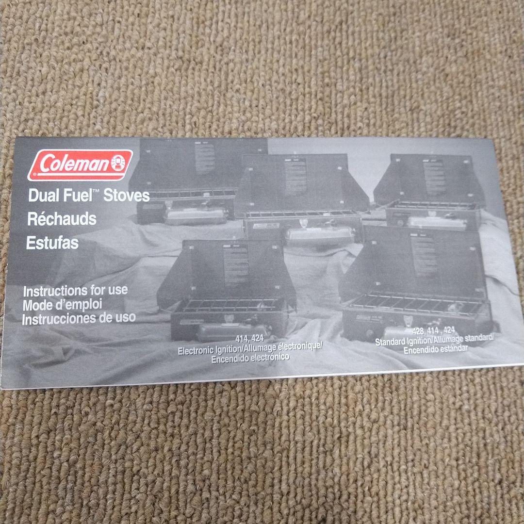 Coleman　PREMIUM　DUALFUEL STOVE 424 2バーナー