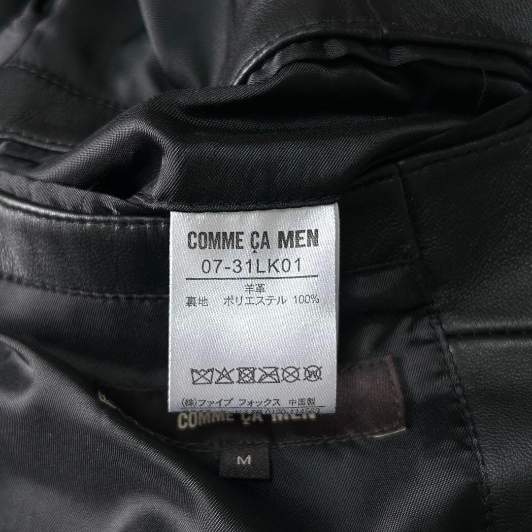 新品 未使用 25AWコムサメン ラムレザー シングルライダースジャケットM 黒
