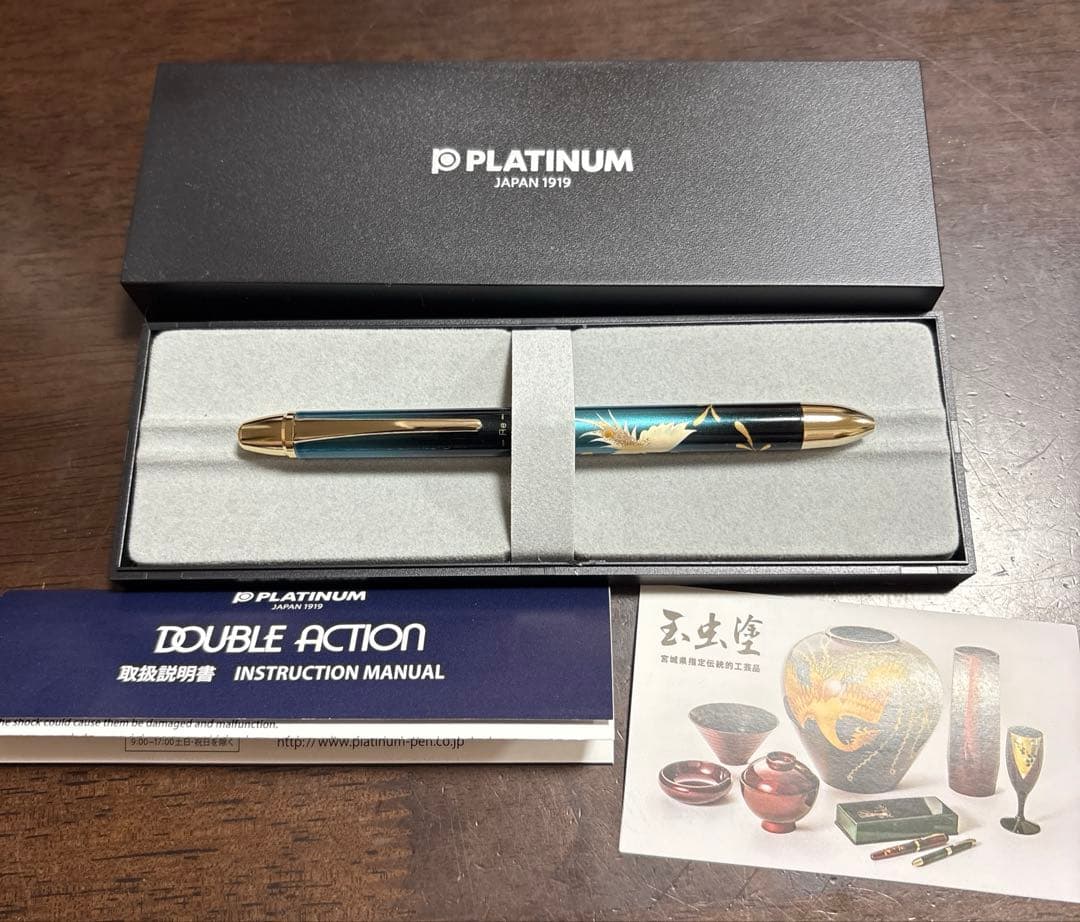 羽生結弦 衣装モチーフ プラチナ ボールペン 玉虫塗 ダブルアクション 3色