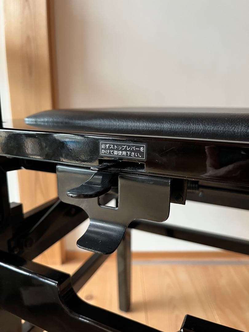 美品・おまかせ配送 Konan 甲南ピアノ椅子 No.5 黒塗黒座面 名陽木工製